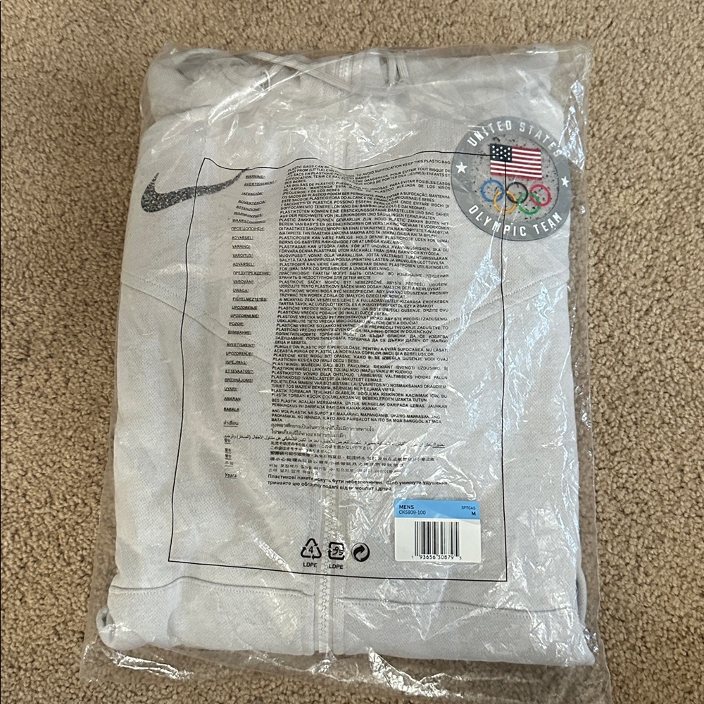 Nike Light Gray Olympic USA Team Zip-Up